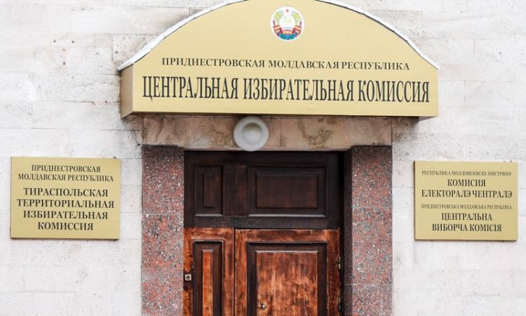 О выдвижении кандидатов на дополнительных выборах в органы местного самоуправления