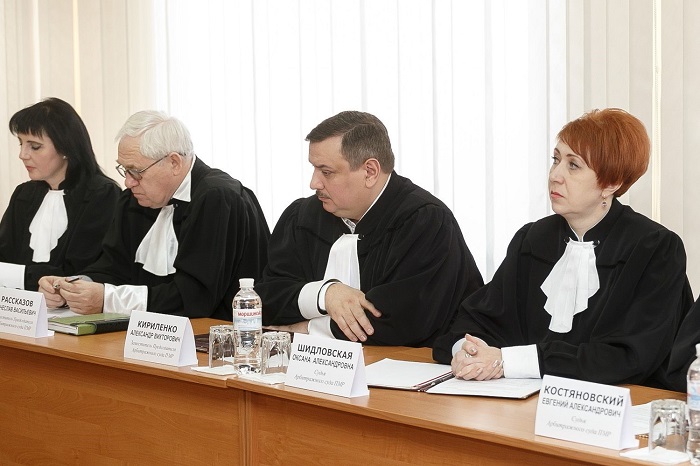 Сайт арбитражных судей